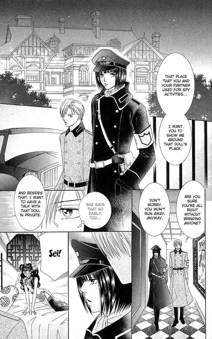 Doll Garden Chapter 3 34